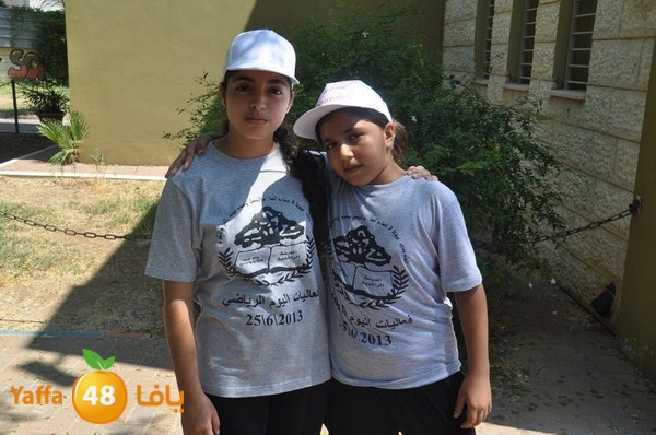 rashidiya sports day 627 (44).JPG